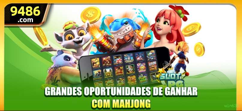 win636